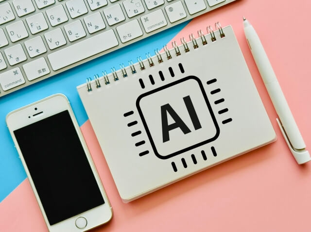 AI技術を象徴するデジタルツール